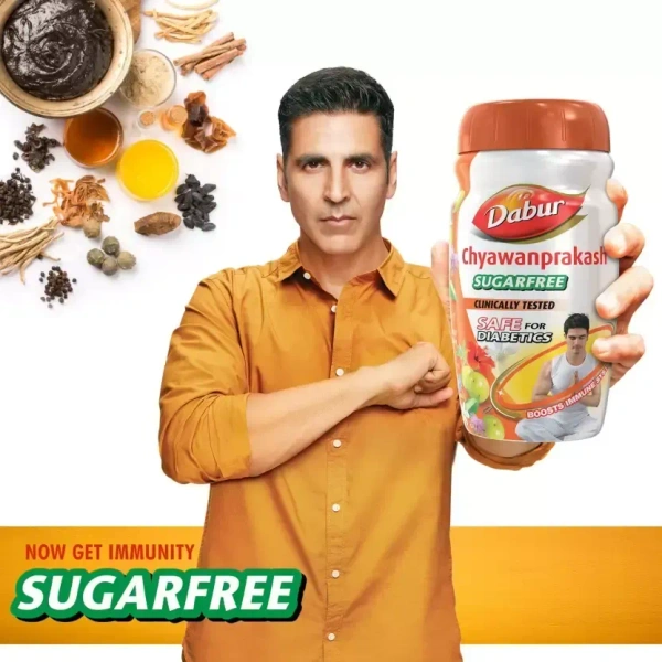 DABUR INDIA LIMITED Chyawanprakash sugar free - Dabur  - 500Gm