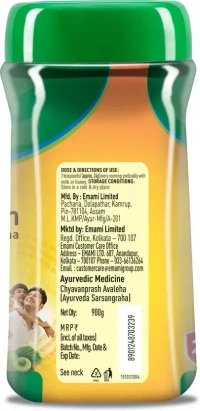 ZANDU PHARMACEUTICAL Chyavanaprash Avaleha - Zandu  - 450Gm