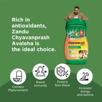 ZANDU PHARMACEUTICAL Chyavanaprash Avaleha - Zandu  - 450Gm
