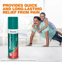 HIMALAYA PHARMA Rumalaya Active Spray - Himalaya - 50g