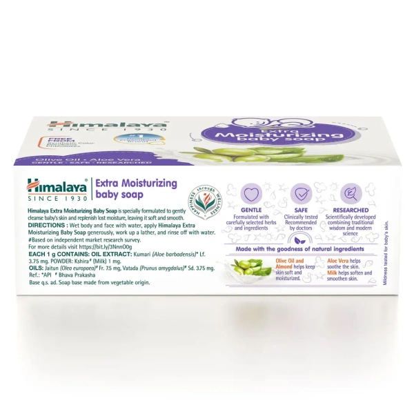 HIMALAYA DRUGS Baby Extra Moisturizing Soap - Himalaya - 125g