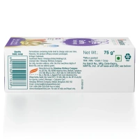 HIMALAYA DRUGS Baby Gentle Soap - Himalaya - 125g