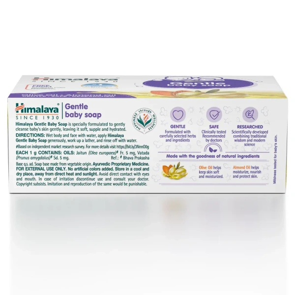 HIMALAYA DRUGS Baby Gentle Soap - Himalaya - 125g