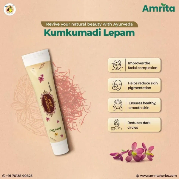 AMRITA DRUGS  Kumkumadhi Lepam - Amrita - 25Gm