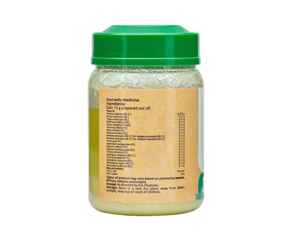 VAIDYARATHNAM Vidaryadi Grutham - Vaidyaratnam - 150Gm