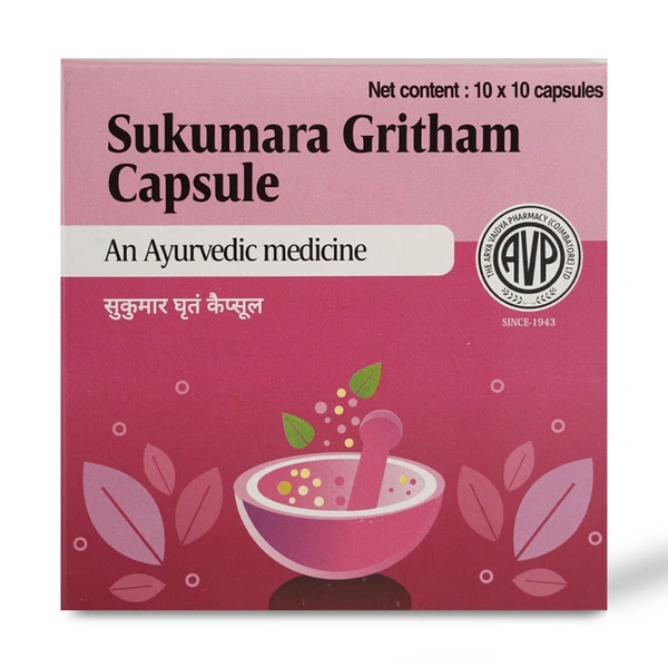 THE ARYA VAIDYA PHARMACY Sukumara Gritham Capsule - AVP - 10 Capsules