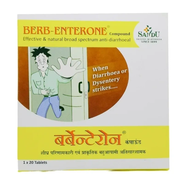 SANDU BROTHERS Berb Enterone Tablet - Sandu  - 25 Tablets