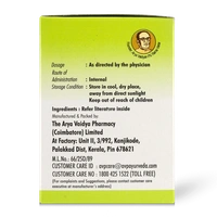 AVN AYURVEDA FORMULA Dasamoolam Kashayam Tablet - Avn Ayurveda - 100Tablet