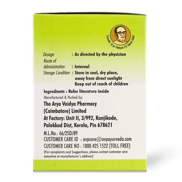 AVN AYURVEDA FORMULA Dasamoolam Kashayam Tablet - Avn Ayurveda - 100Tablet