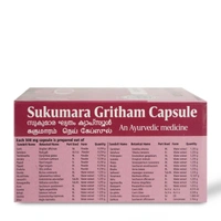 THE ARYA VAIDYA PHARMACY Sukumara Gritham Capsule - AVP - 10 Capsules