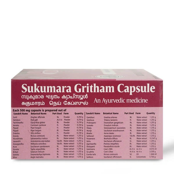 THE ARYA VAIDYA PHARMACY Sukumara Gritham Capsule - AVP - 10 Capsules
