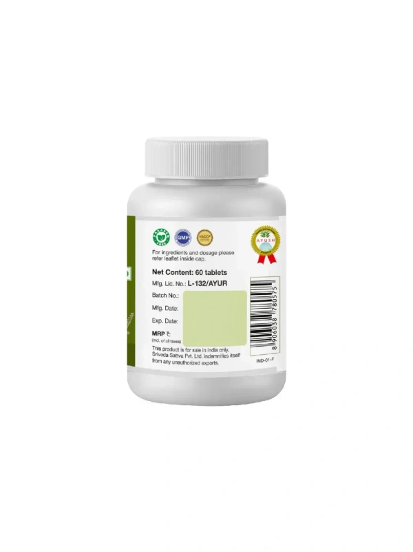 SRI SRI AYURVEDA Tulasi Tablet - Sri Sri - 60 Tablets