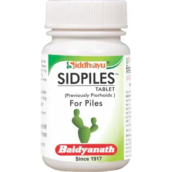 BAIDYANATH  Sidpiles Tablet - Baidyanath - 50Tablet