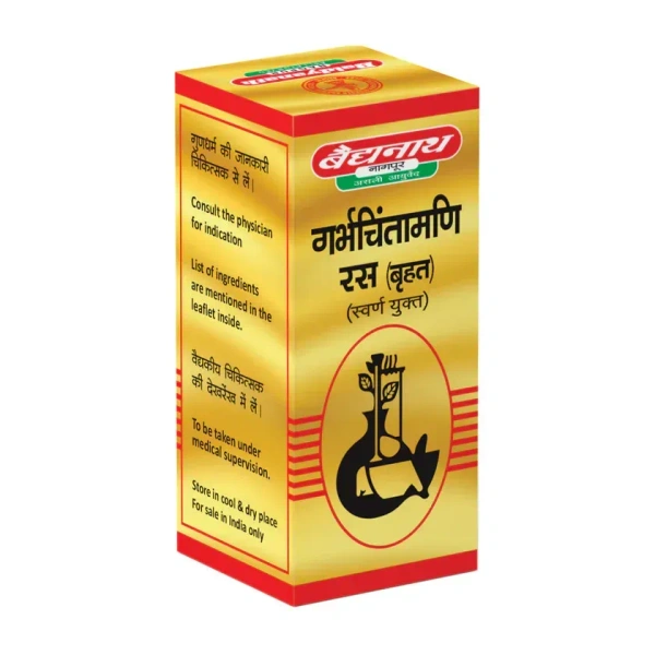 BAIDYANATH  Garbhachintamani Ras - Baidyanath - 10Tablet