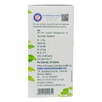 SHREE DHOOTAPAPESHWAR Ashwagandha Tablet - Shree Dhootapapeshwar - 60 Tablets