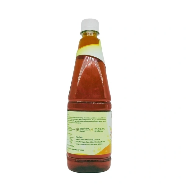 THE ARYA VAIDYA PHARMACY Nannari Syrup - AVP - 750Ml