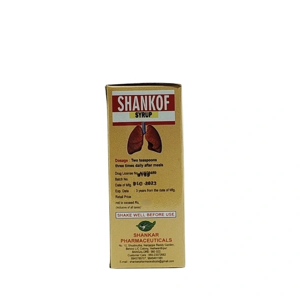SHANKAR PHARMACEUTIC Shankkof Syrup - Shankar - 115ml
