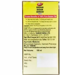 DABUR INDIA LIMITED Rogan Badam - Dabur - 50Ml