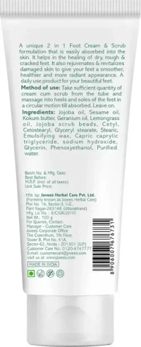 JOVEES HERBAL CARE Foot Care 2 In 1 - Jovees - 100g