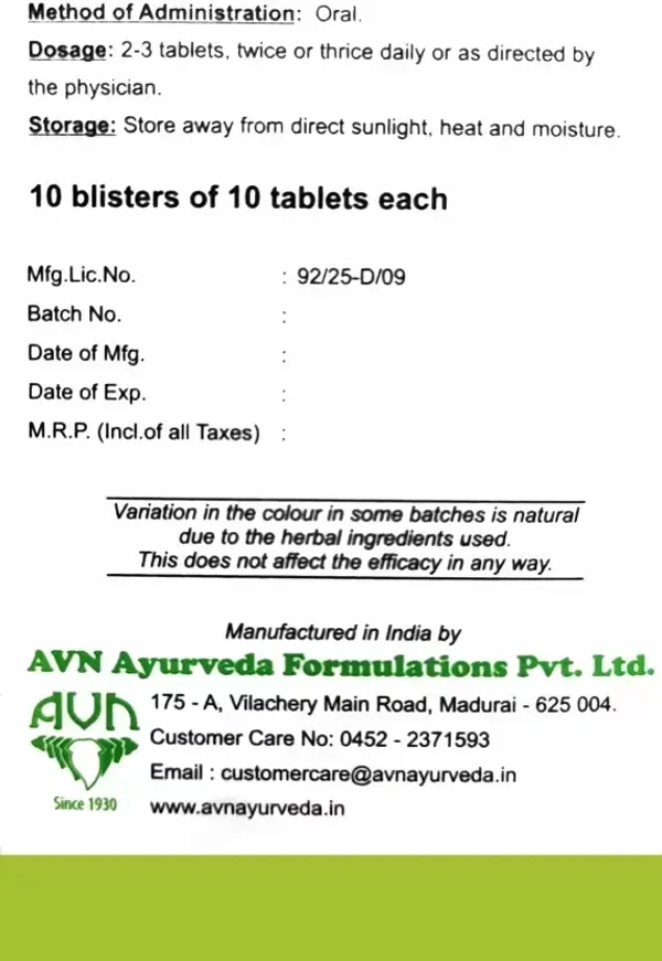 AVN AYURVEDA FORMULA Punarnavadi Kashayam Tablet-Avn Ayurveda - 100Tablet