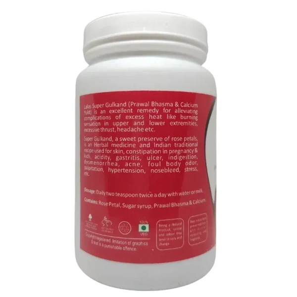 LALA DAWASAZ PVT LTD Super Gulkand - Lalas - 200Gm