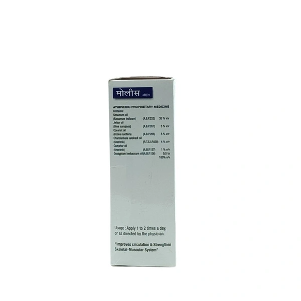 AYULABS PVT LTD Molis Oil - Ayulabs - 60Ml