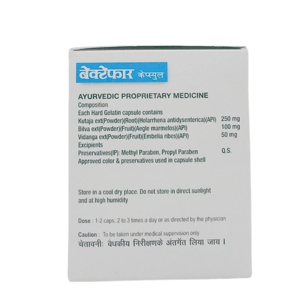 AYULABS PVT LTD Bactefar Capsule - Ayulabs - 10Capsule