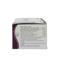 UNIVA MEDICA Laxomed Tablet - Univa Medica - 10 Tablets