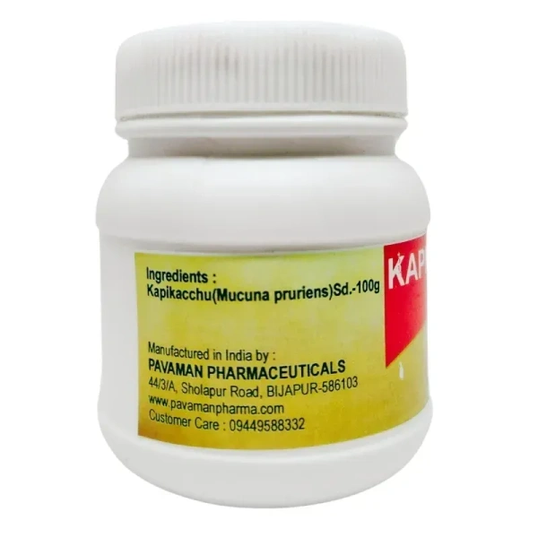 PAVAMAN Kapikacchu Churna - Pavaman - 100g