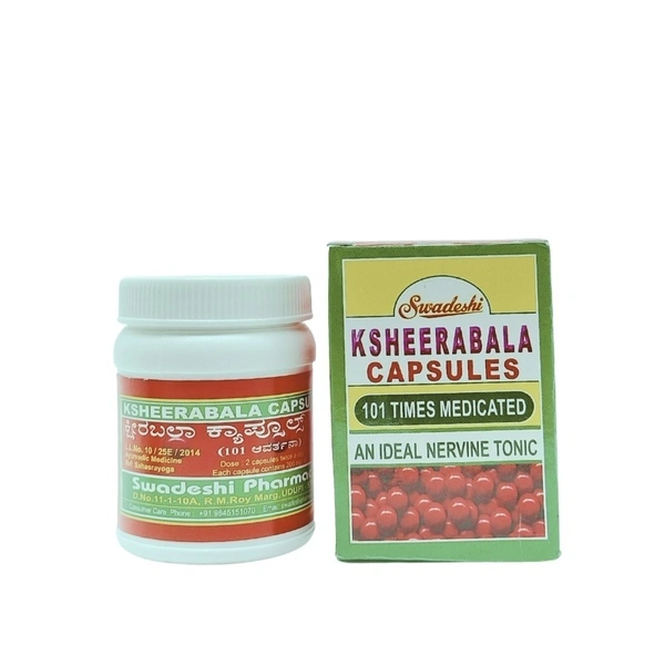 SWADESHI  Ksheerabala - Swadeshi - 100Capsule