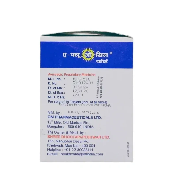 SHREE DHOOTAPAPESHWA A Flu O Cil Forte Tablet - Shree - 10 Tablets