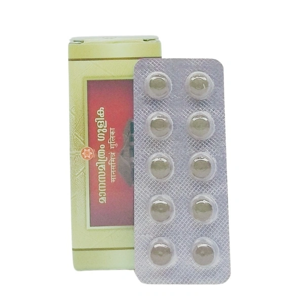 SNA OUSHADHASALA PVT Manasamitram Tablets - Sna - 10 Tablets