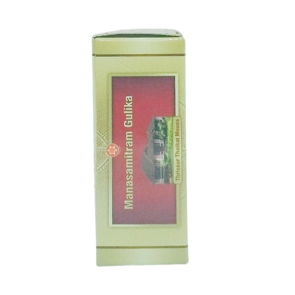 SNA OUSHADHASALA PVT Manasamitram Tablets - Sna - 10 Tablets