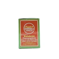 SWADESHI  Ksheerabala - Swadeshi - 100Capsule