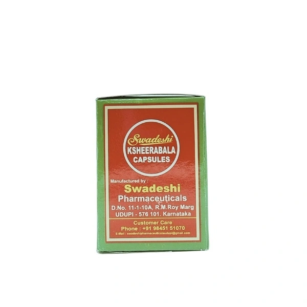 SWADESHI  Ksheerabala - Swadeshi - 100Capsule