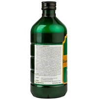 Kerala Ayurveda Dasamoolajeerakam - Kerala  - 450ml