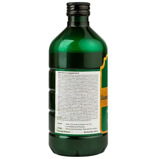 Kerala Ayurveda Dasamoolajeerakam - Kerala  - 450ml