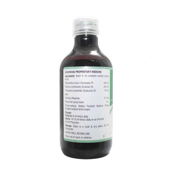 SOLUMIKS HERBACEUTICALS Nirocil Syrup - Solumik - 110Ml