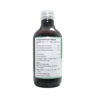 SOLUMIKS HERBACEUTICALS Nirocil Syrup - Solumik - 110Ml