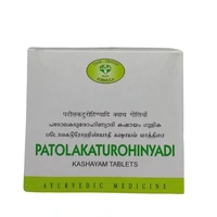 AVN AYURVEDA FORMULA Patolakatukarohinyadi Kashayam Tablet - Avn Ayurveda - 100Tablet