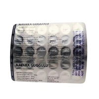 AYURVEDA ONE PVT LTD Lipidof Combo – Ayurveda One - 1