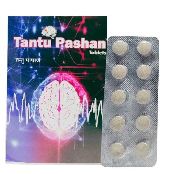 SAGAR PHARMACEUTICAL Tantu Pashan - Sagar  - 120Tablet