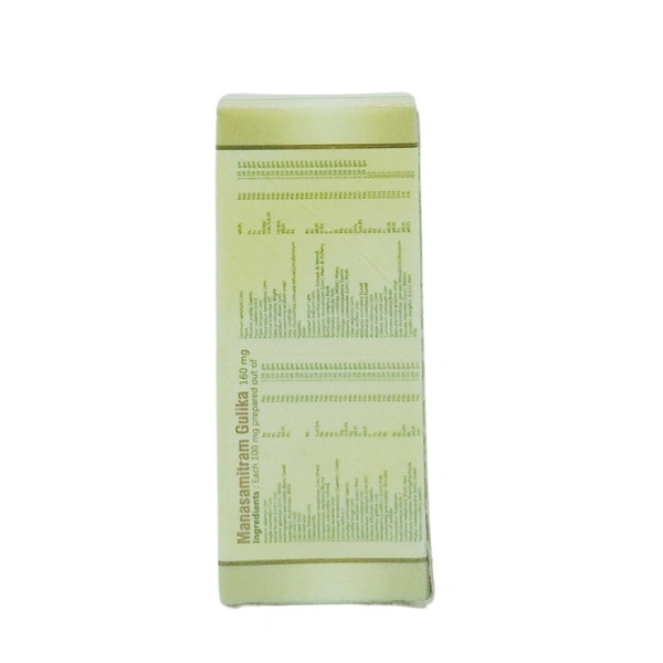 SNA OUSHADHASALA PVT Manasamitram Tablets - Sna - 10 Tablets