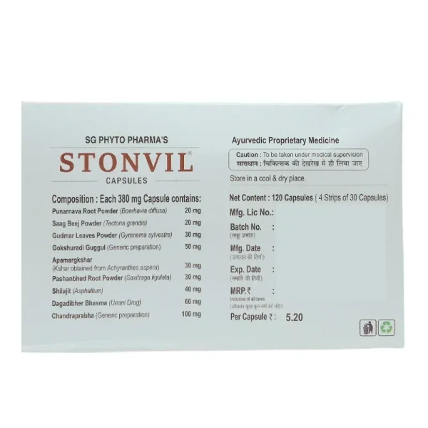 PHYTO MARKETING PVT. Stonvil Capsule - Phyto  - 30 Capsules