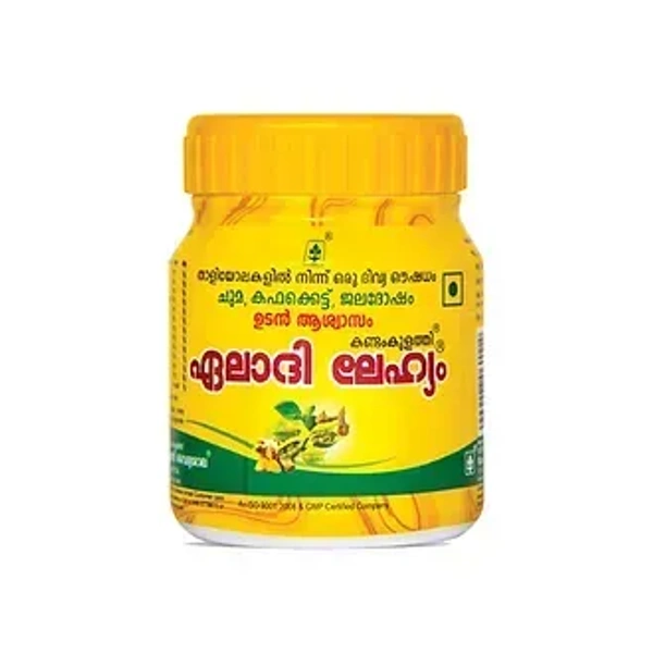 KANDAMKULATHY VAIDYA Eladi Lehyam - Kandamkulathy - 100g