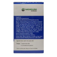 NAGARJUNA Sciatilon Soft Gel Capsule - Nagarjuna - 10Capsule