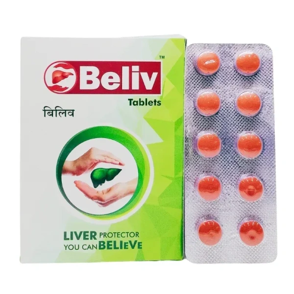 SAGAR PHARMACEUTICAL Beliv - Sagar  - 100Tablet