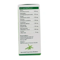 SAGAR PHARMACEUTICAL Beliv - Sagar  - 100Tablet