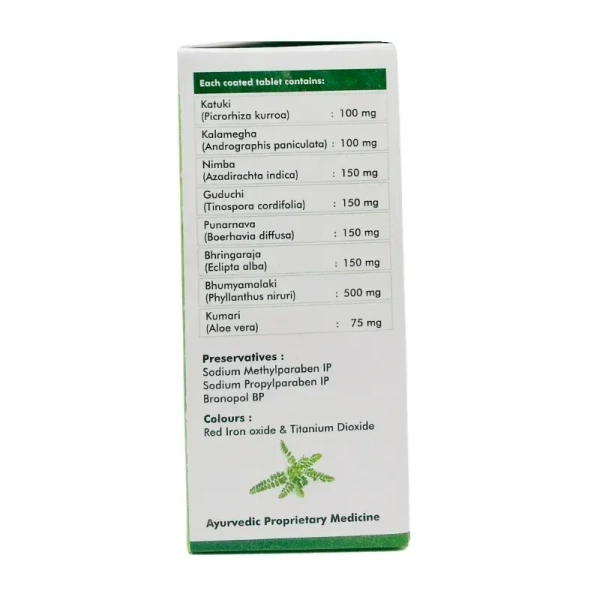 SAGAR PHARMACEUTICAL Beliv - Sagar  - 100Tablet