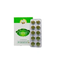 VAIDYARATHNAM Dooshivishari Gulika Tablet - Vaidyaratnam - 10 Tablets